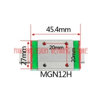 MGN12H Фрезерный станок с ЧПУ Запчасти Mgn12c или Mgn12h блок для Mgn12 12 мм линейной направляющей способ длинные перевозки для ЧПУ X Y оси Z - Цвет: MGN12H