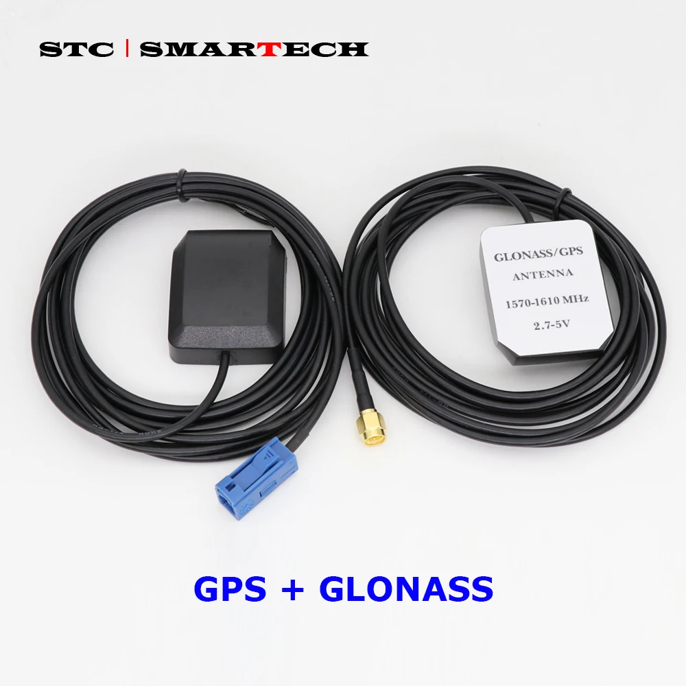 SMARTECH пользовательские издание Антенна gps ГЛОНАСС Fakra SMA MFD2 RNS2 RNS 510 MFD3 E для Android