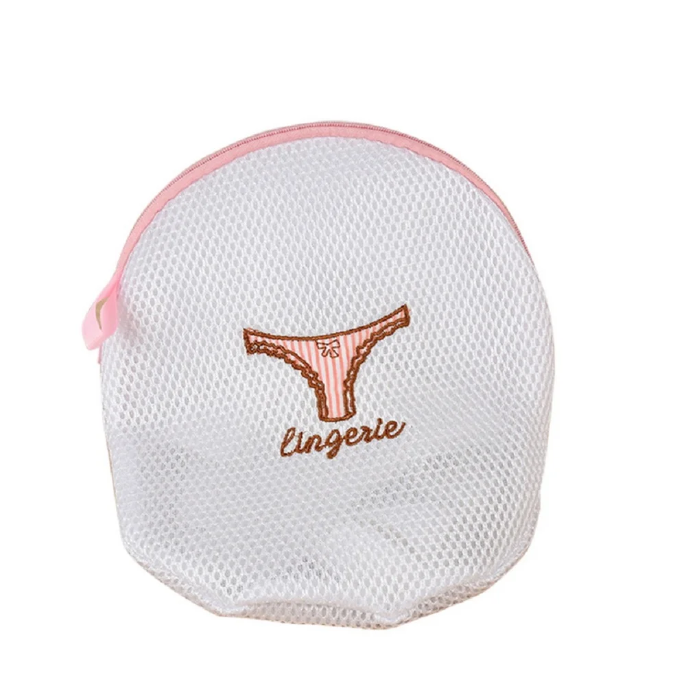 Shushi специальная стеганая сумка для стирки нижнего белья с вышивкой Сетчатая