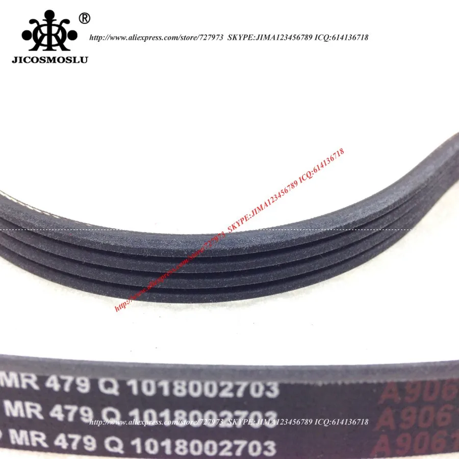 Ремень V-RIBBED GEELY MK CROSS PANDA LIFAN SMILY BREEZ SOLANO 320 520 620 CELLIYA KIA RIO ELANTRA 1018002703 LBA8103109 4PK810 |