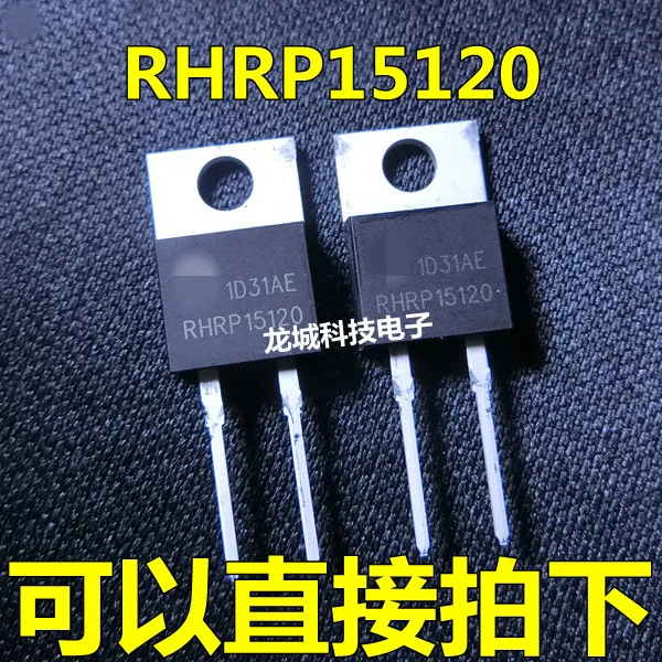 Быстрое восстановление диода RHRP1560 1560 RHRP8120 RHRP15120 30120 Новый | Электронные