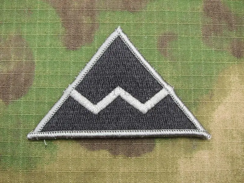 

Macross Mars base Embroidered patch B2547
