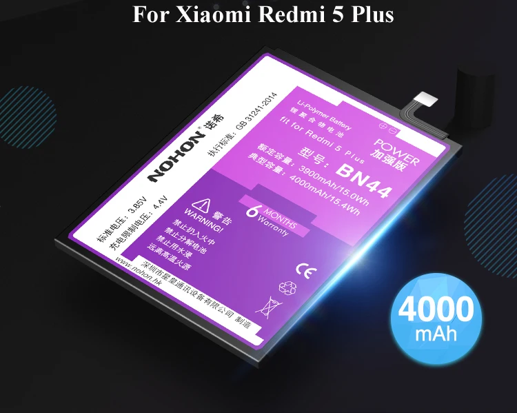 Nohon Аккумулятор для Xiao mi Red mi 5 Plus BN44, Сменный аккумулятор для мобильного телефона, аккумулятор высокой емкости для mi Red mi 5 Plus