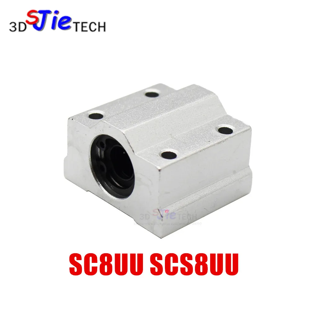1 шт. 3D принтер SC8UU SCS8UU 8 мм фотоблок с LM8UU скользящий линейный вал для станка