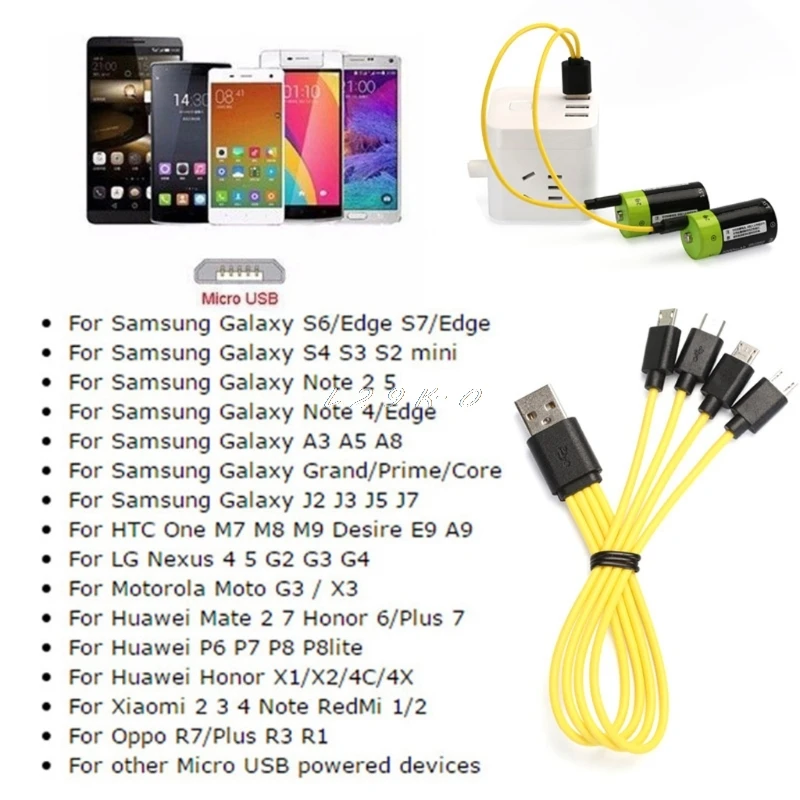 Новейший 2/3/4 в 1 Micro USB зарядный кабель для аккумуляторной батареи Samsung Xiaomi