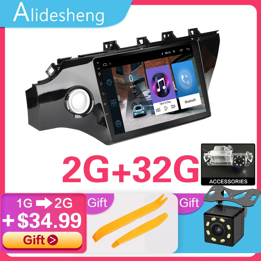 I-ZS-K2-2G18camera-S 2G+ 32G 2.5D 2Din Android 8.1GO Автомобильный мультимедийный dvd-плеер gps для Kia RIO 3 4 Rio 2010 2011 2012 2013 - Цвет: I-ZS-K2-2G18camera-S