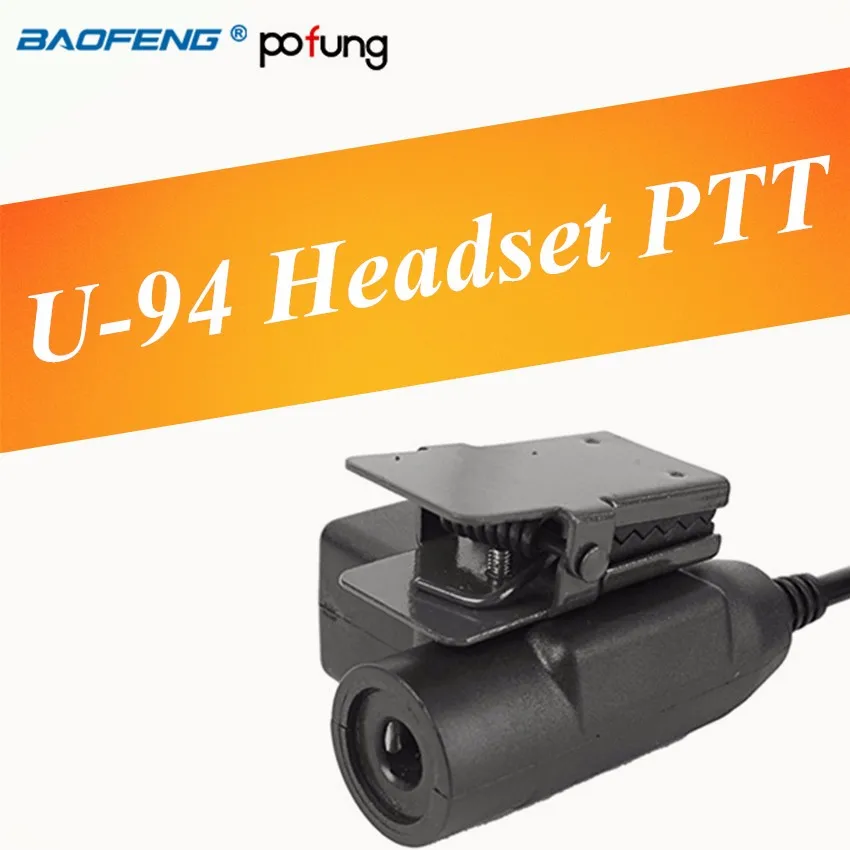 Z-Tactical U94 PTT Military Adapter Z113 Standard Version для рации Motorola Kenwood TYT F8 BAOFENG 5R | Мобильные телефоны