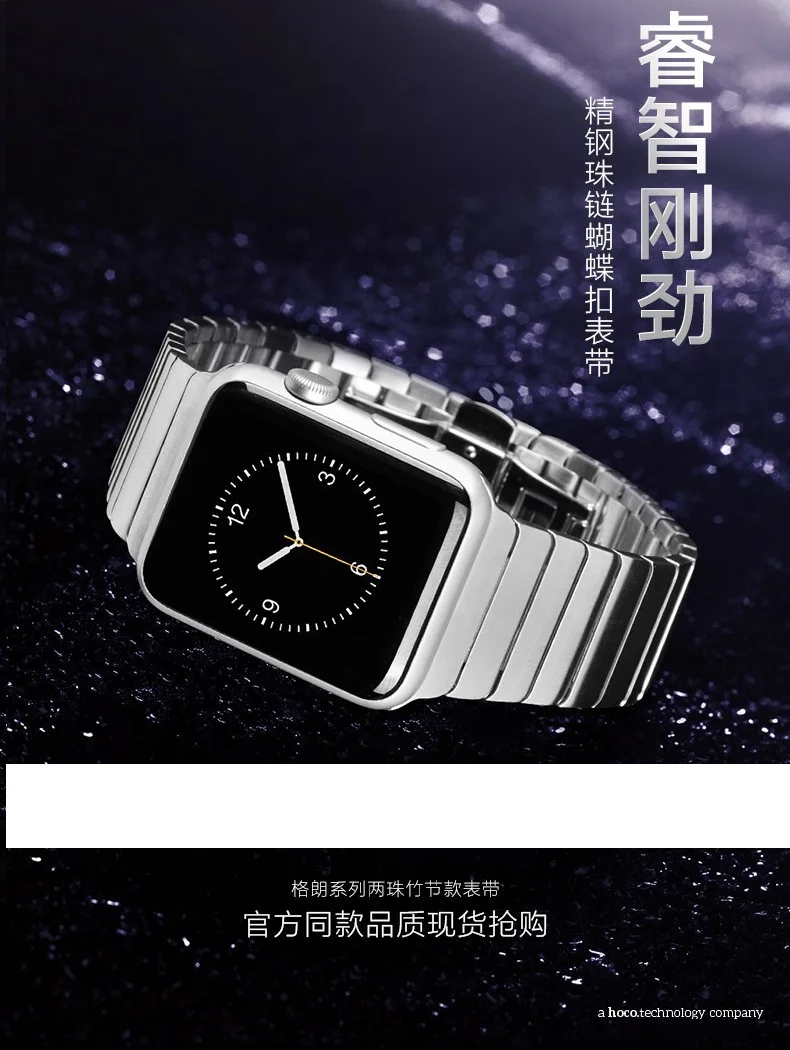 GOOSUU Высокое качество Бабочка застежка замок ссылка браслет из нержавеющей стали