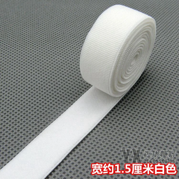 Нейлоновая эластичная лента для бюстгальтера нижнее белье детская одежда