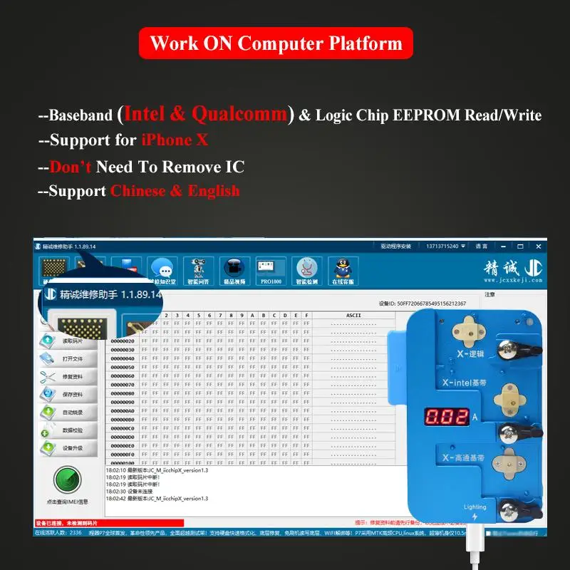 JC Pro1000S логическая Базовая полоса EEPROM IC чип считывание записи программист для iPhone