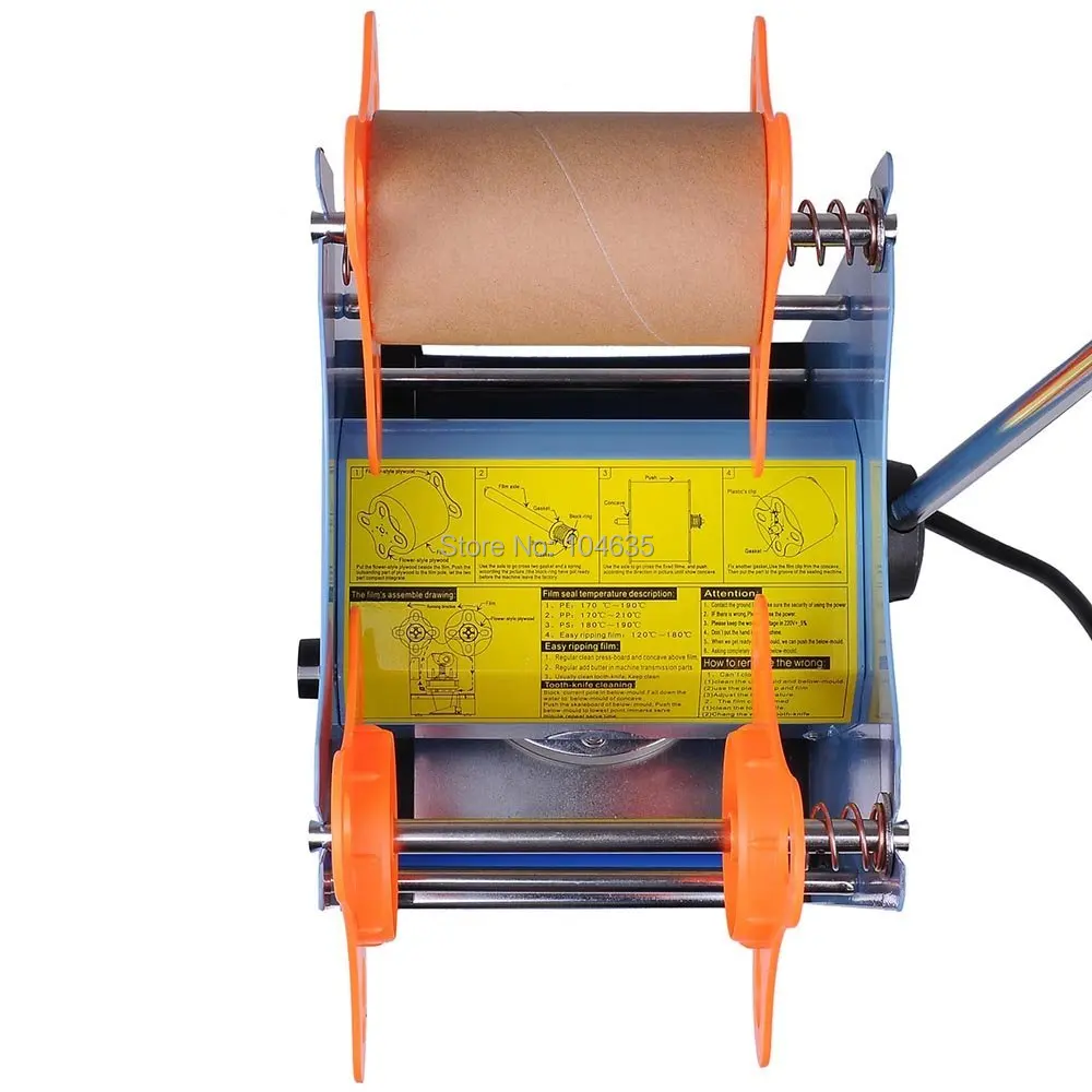 Оптовый завод 270W коммерческое руководство 2 75 &quot/3&quot/3 5 &quotчашка запайки машины