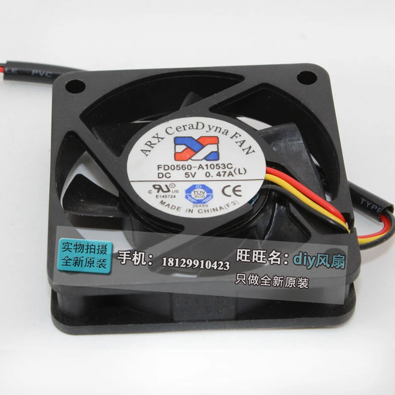 for arx fd0560 a1053c