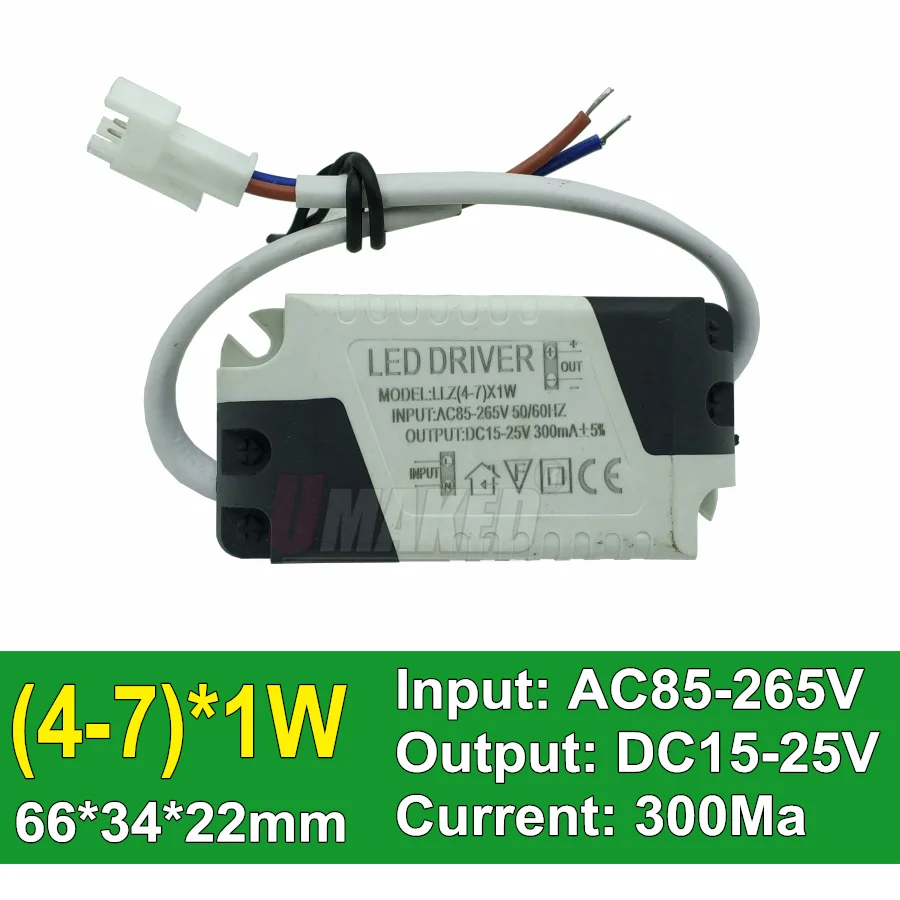 AC85-265V светодиодный драйвер постоянного тока 1-3 Вт 4-7 Вт 8-12 Вт 12-18 Вт 18-24 Вт 24-36 Вт источник питания Выход 300 мА Внешний привод для понижения напряжения - Цвет: (4-7)x1W