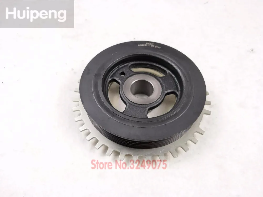 

Crankshaft pulley for Ford Mondeo 01-07 years 2.0L 1S7G6316BC