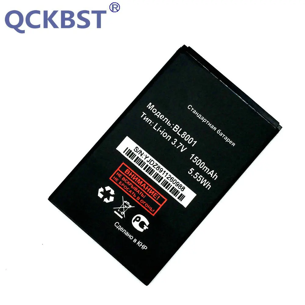 Новый аккумулятор BL8001 для Телефона FLY IQ4490 IQ436I BL 8001 аккумуляторы на 1500 мАч с кодом