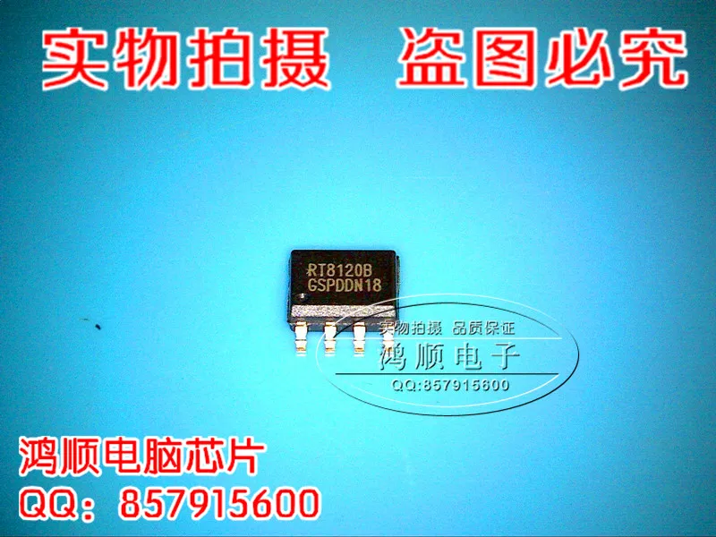 Rt8120b|RT8120B| |
