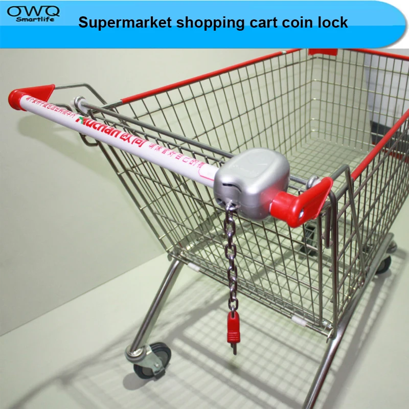 Супермаркет корзину монета замок | Инструменты