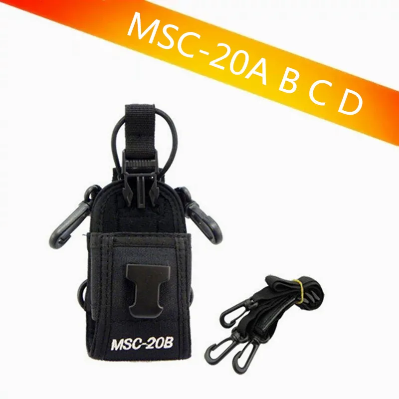 2pcs Radio Holder MSC-20A/C/D Pouch Case Accessories For Yaesu I-com Kenwood Walkie Talkie Two Way BAOFENG 5R82 UV8D GT-3 | Мобильные