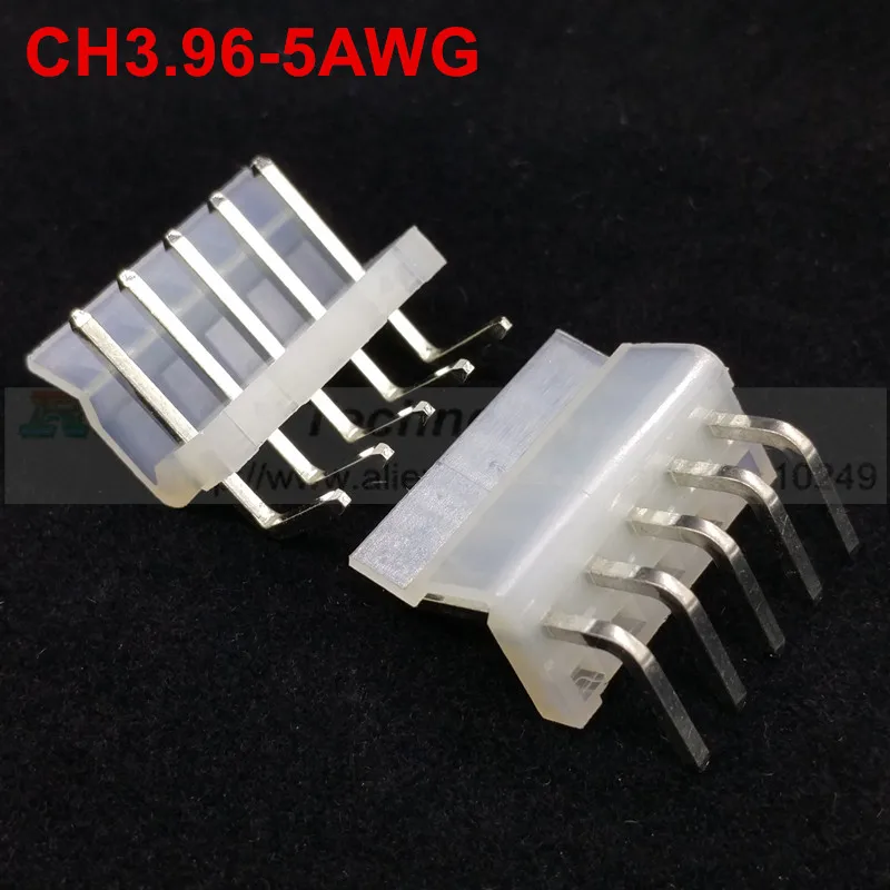 20 компл./лот CH3.96 2139 3 96 разъем под прямым углом мм 5 pin шт Мужской Заголовок + женский