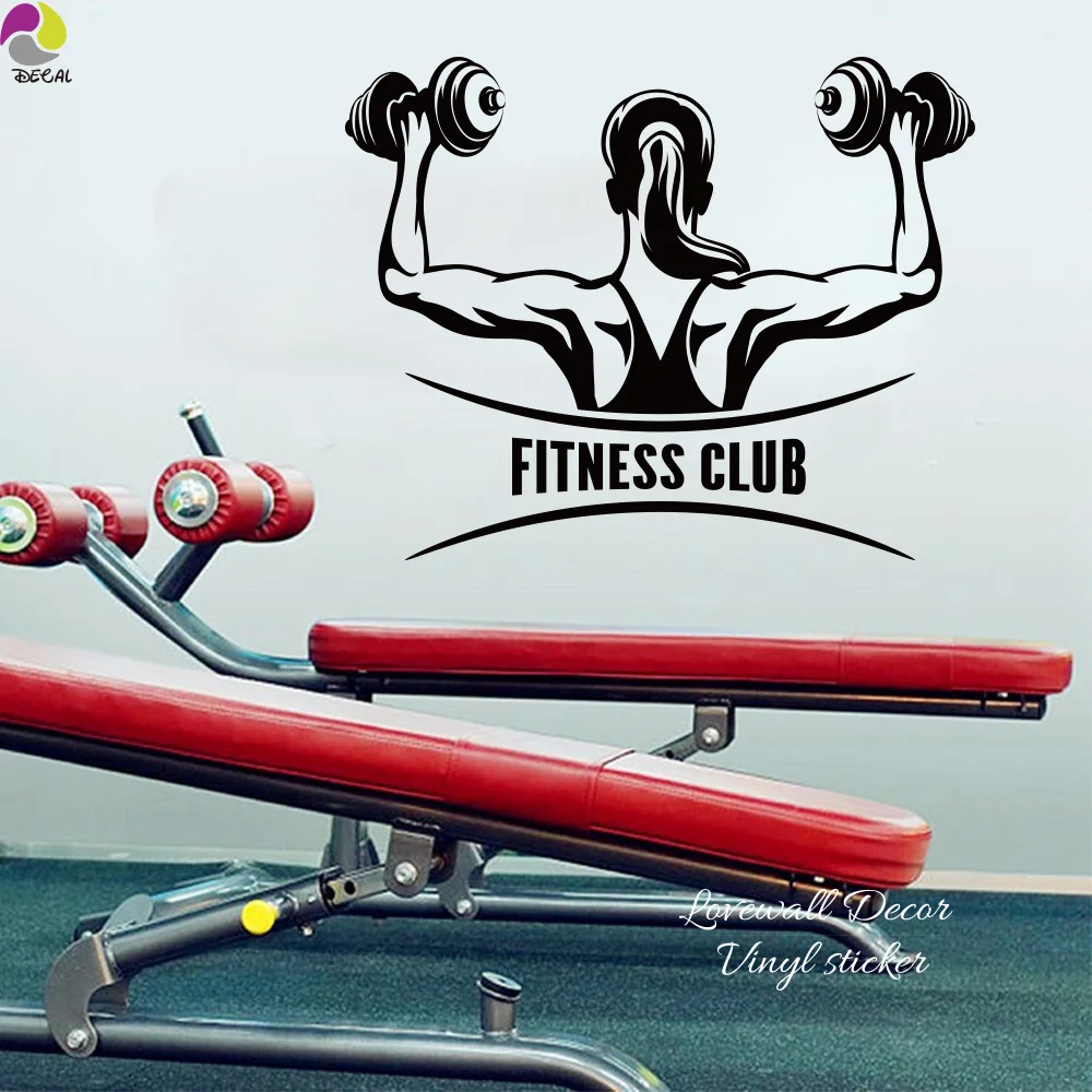 Женская Наклейка на стену штанга для тренажерного зала занятий фитнесом