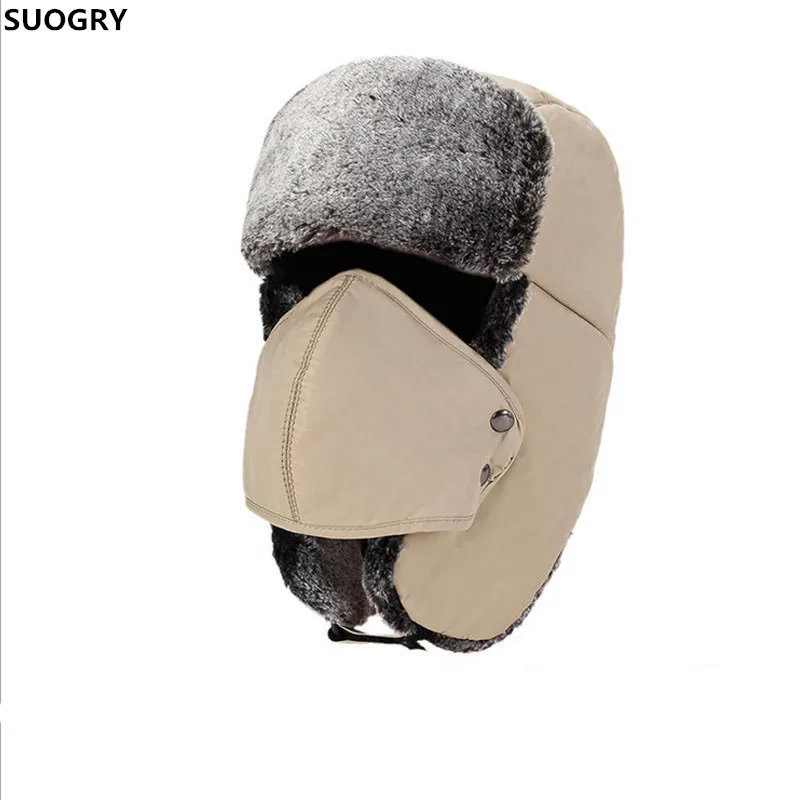 

Thermal Thicken Fur Waterproof Russian Cap & Mask & Earflap, Men Women Ushanka Winter Outdoor Windproof Warm Lei Feng Bomber Hat