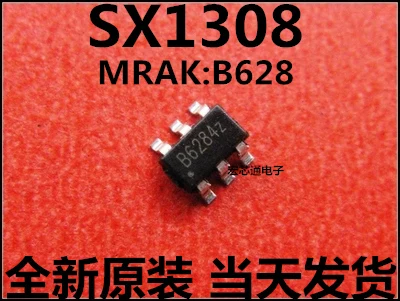

Бесплатная доставка SX1308 SX1308
