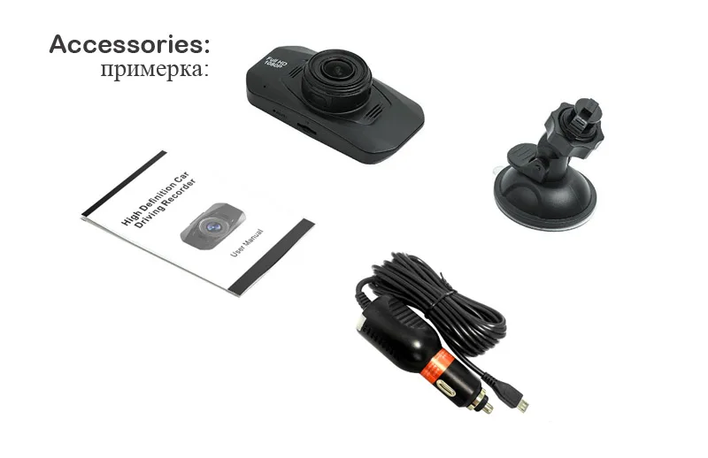 XCGaoon 1080 P HD 2," дисплей Автомобильный регистратор DVR цифровой видеорегистратор видеокамера тире ночная версия камеры сенсор SONY 323