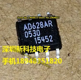AD628ARZ AD628AR AD628 SOP8 |