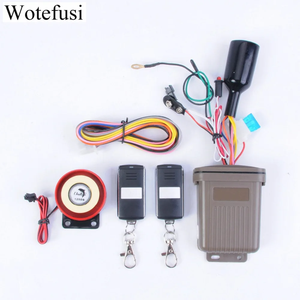 Противоугонная система Wotefusi 125dB для мотоцикла сигнализация - Цена: 2 346,19 руб.