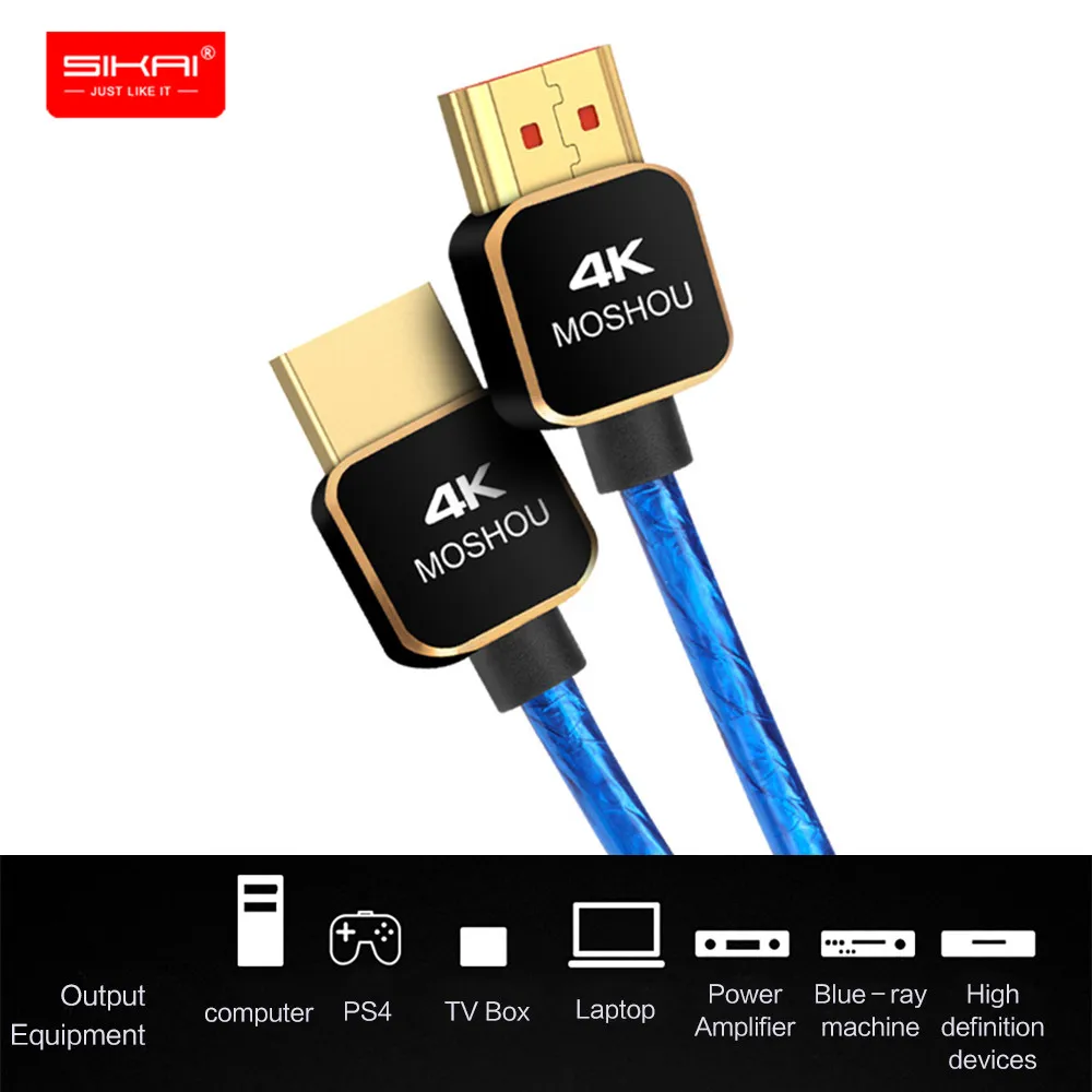 MOSHOU Профессиональный in Enthusiast HDMI 2 0 кабель 4K @ 60Hz 18Gbs высокое качество