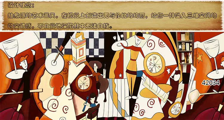 3D обои на заказ для диеты пиццы ресторана ручная работа абстрактные фигурки