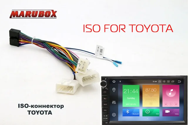 FOR TOYOTA MARUBOX Универсальный 2Din Android 8,0 4 Гб оперативная память " gps навигационная система, стереомагнитола радио Автомобильный мультимедийный плеер Intelligent Head Единичная система 7A707PX5 - Цвет: FOR TOYOTA
