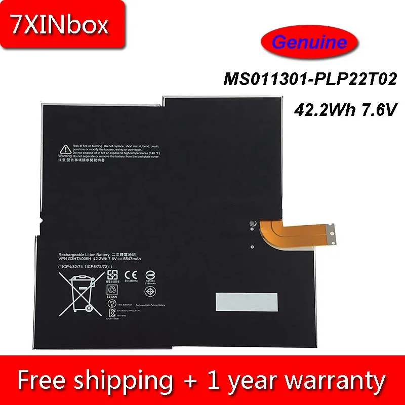 7XINbox 42.2Wh 7 6 V Натуральная MS011301 PLP22T02 батарея для ноутбука Microsoft Surface Pro 3 1631 G3HTA005H G3HTA009H