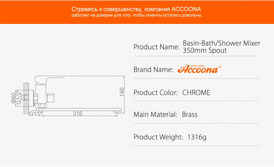 Accoona Смесители для ванны, латунный кран для ванны, смеситель для ванны, настенная колода карт, смонтированная ванна, смесители для ванной комнаты, смеситель для ванны, набор A7155