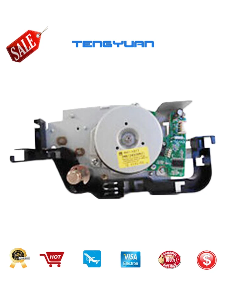 Оригинал для HP 5500 5550 CLJ Fuser привод в сборе RG5 7700 000CN (RH7 1617 двигатель) части принтера