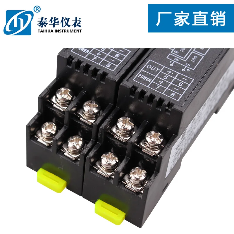 WS9020 potentiometer resistance displacement signal transmitter isolator module voltage-to-current 4-20 mA | Инструменты
