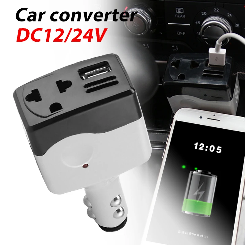 

Автомобильный адаптер для зарядного устройства Vehemo DC12/24, автомобильный инвертор, эффективный автомобильный конвертер