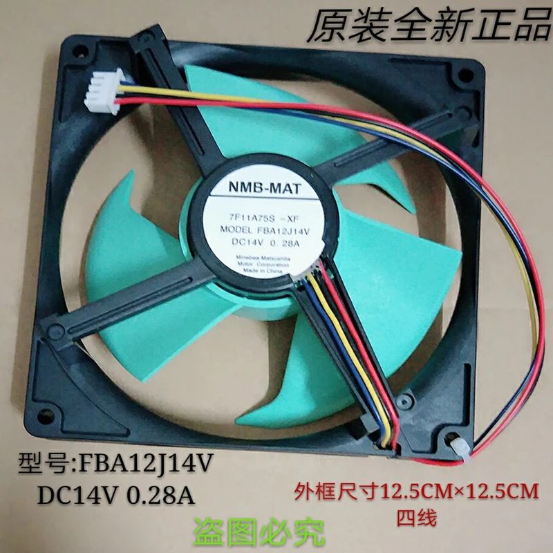 ANS все новые полу CO Прямая продажа с фабрики FBA12J14V DC14V 0.28A вентилятор радиатора для