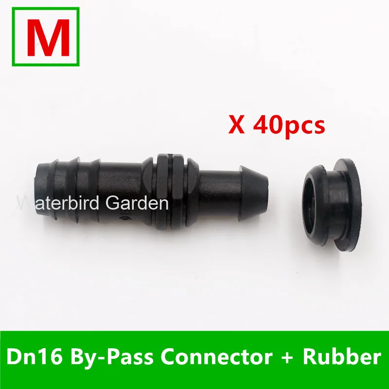M 40pcs Dn16(1/") колючая арматура Подходит для 16LDPE труб капельные фитинги капельного орошения пластиковые локоть адаптер тройник вставка муфта HDPE Z103 - Цвет: M 40pcs