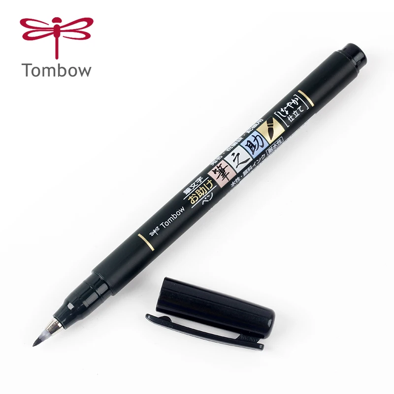 Ручка для каллиграфии TOMBOW с надписью тонкий/кисточка черными чернилами