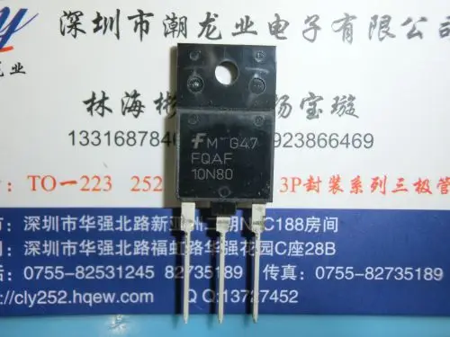 

5Pcs FQAF10N80 10N80 TO-3PF