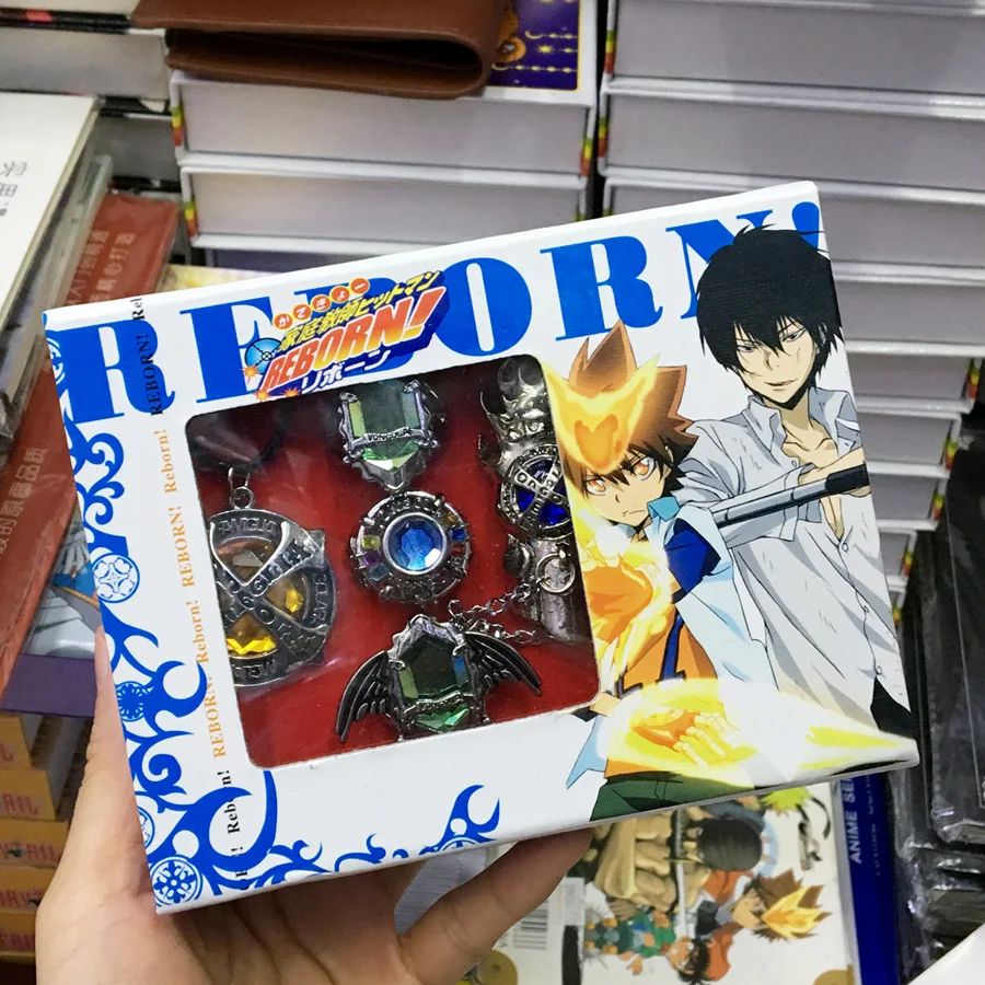 Кольцо kateyo Hitman Reborn Sawada Tsunayoshi 5 шт. кольцо для косплея в стиле аниме Vongola подвеска