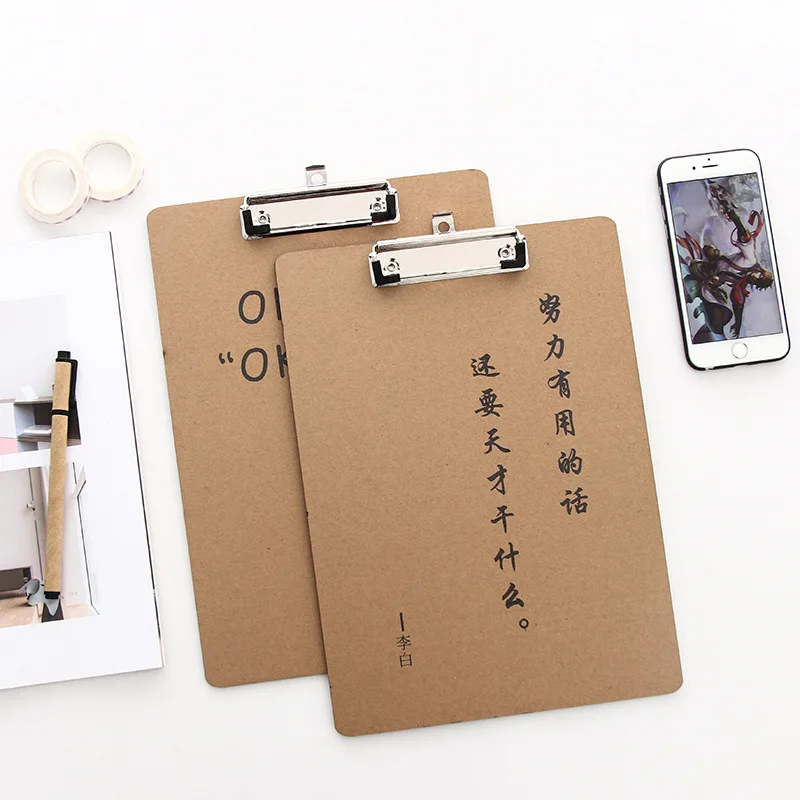 Папка для бумаг Coloffice Kraft Paper A4 папка записей Лекция бумага письма канцелярские
