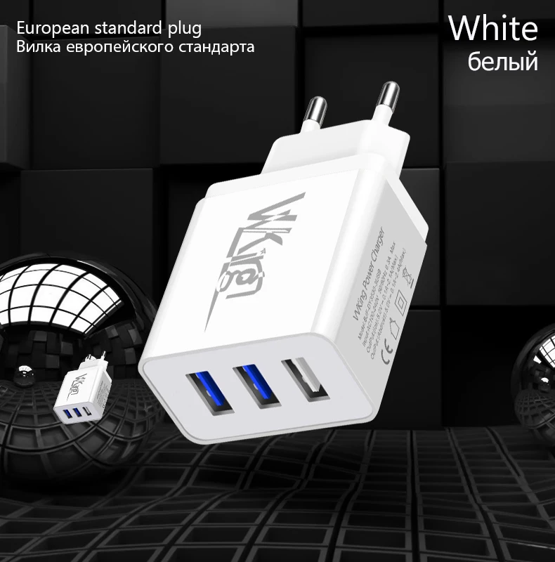 VVking USB зарядное устройство 3.4A Max 3 порта EU/US вилка Быстрая зарядка дорожное настенное зарядное устройство для iPhone samsung huawei Xiaomi зарядное устройство для телефона