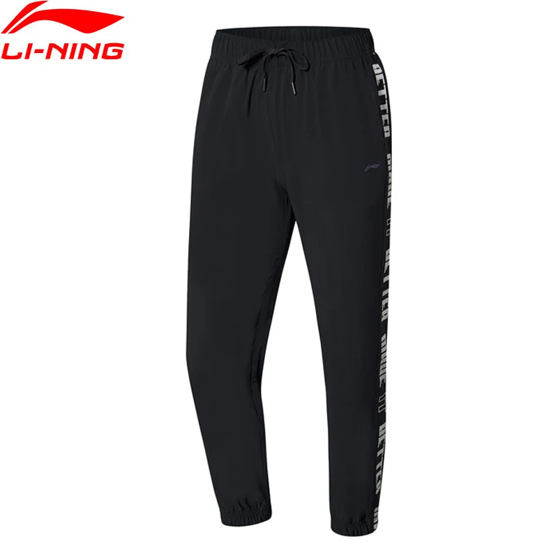 Li-Ning, женские тренировочные спортивные штаны, ATDRY, дышащие, свободный крой, полиэстер, спандекс, подкладка, спортивные штаны, брюки, AYKP096 WKY244