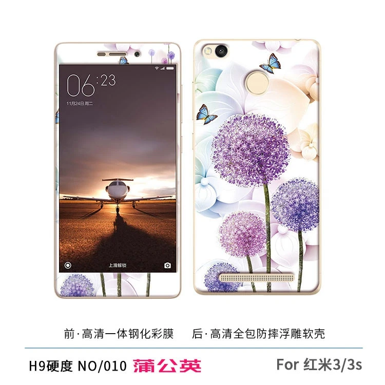 For Xiaomi Redmi 3 Pro 3S Case Soft TPU Cartoon protective Back Cover With Front Toughened glass film for xiaomi redmi 3pro 3s |