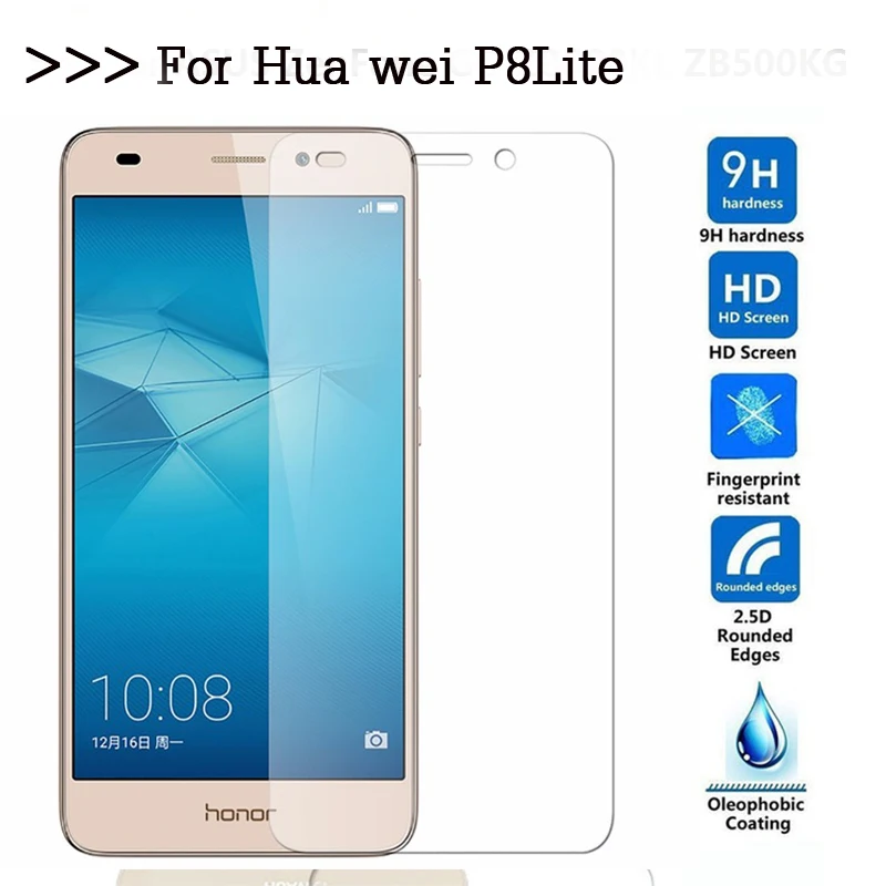 Закаленное стекло 9H для Huawei P8 lite ALE L21 CL00 L02 L23 UL00 L04 защитная пленка экрана чехол huawei