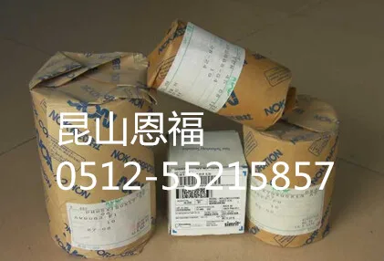 Японский импорт высокого давления туфли на высоком каблуке NOK AP0687F /