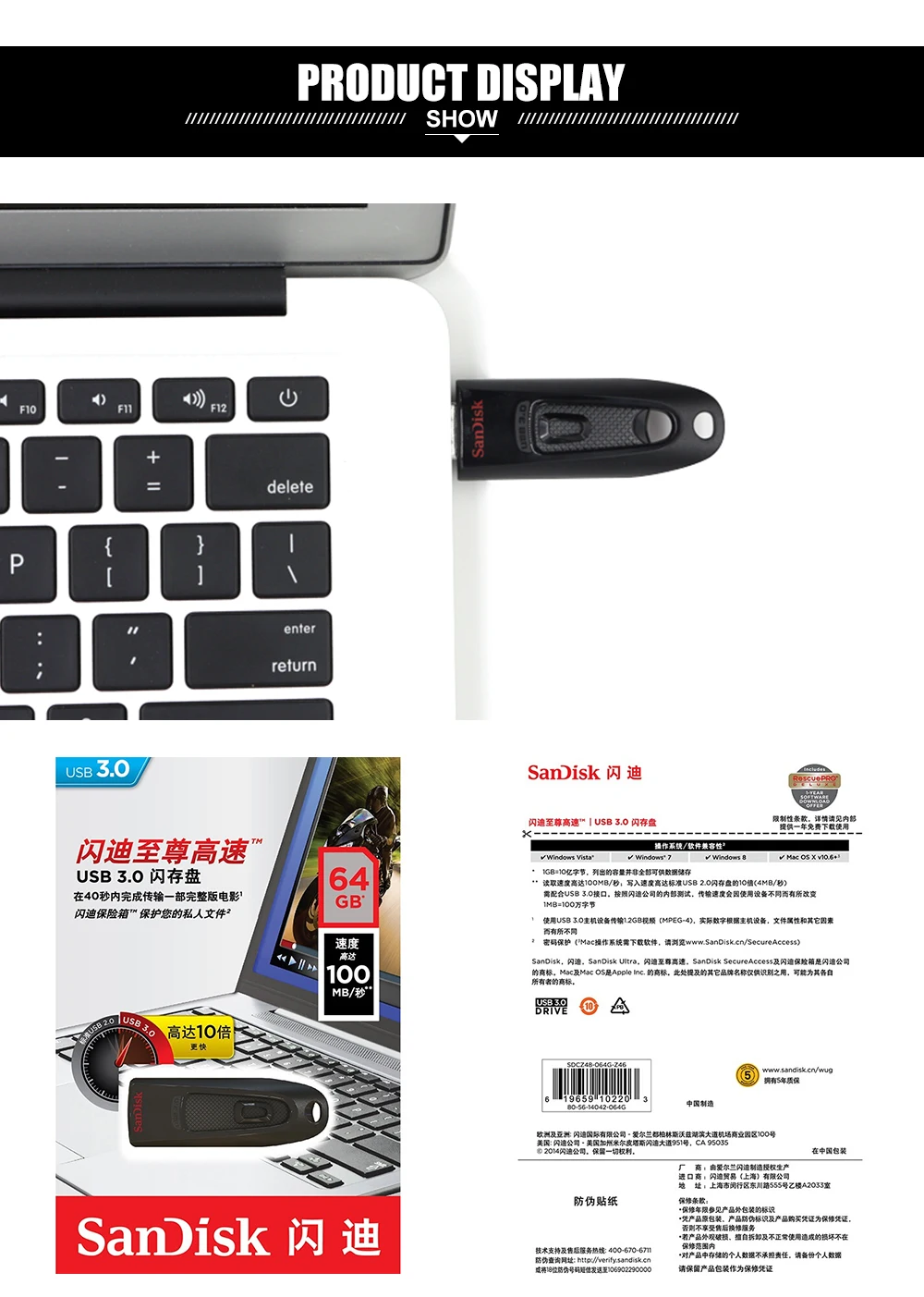 SanDisk CZ48 флеш-накопитель USB 3,0 диск 128 Гб 64 ГБ 32 ГБ 16 ГБ флеш-накопитель крошечная Флешка карта памяти устройство для хранения флэш-накопитель
