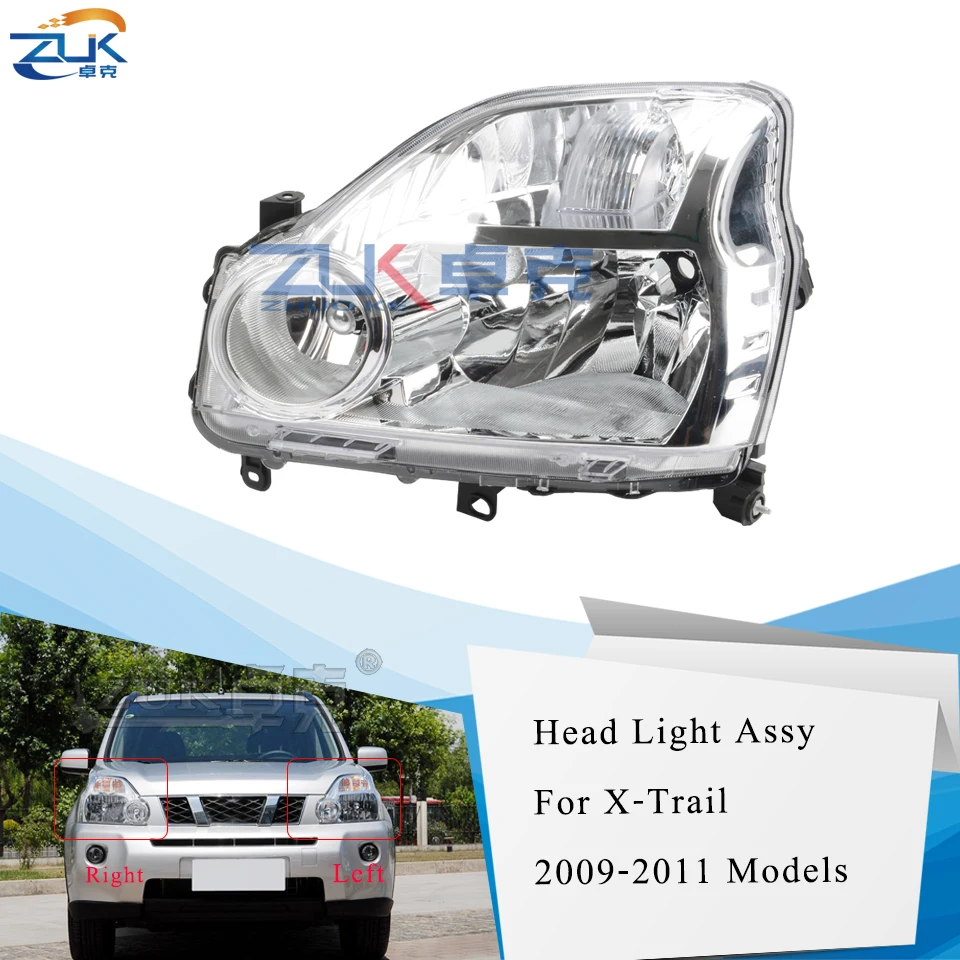 ZUK галогенная головная лампа головной светильник в сборе для NISSAN X-Trail T31 2009 2010 2011 низкая конфигурация фары